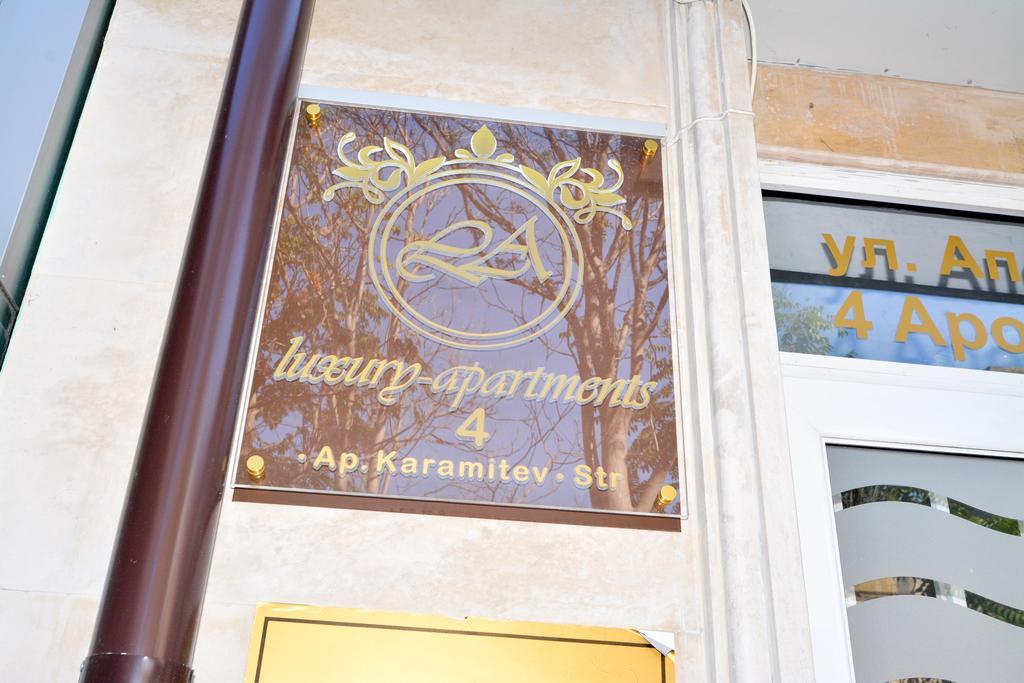 Luxury Apartments Burgas Exterior foto